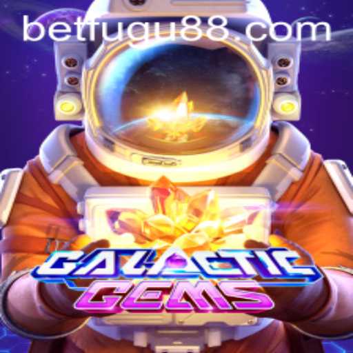 GalacticGems: A Cosmic Adventure in Gaming